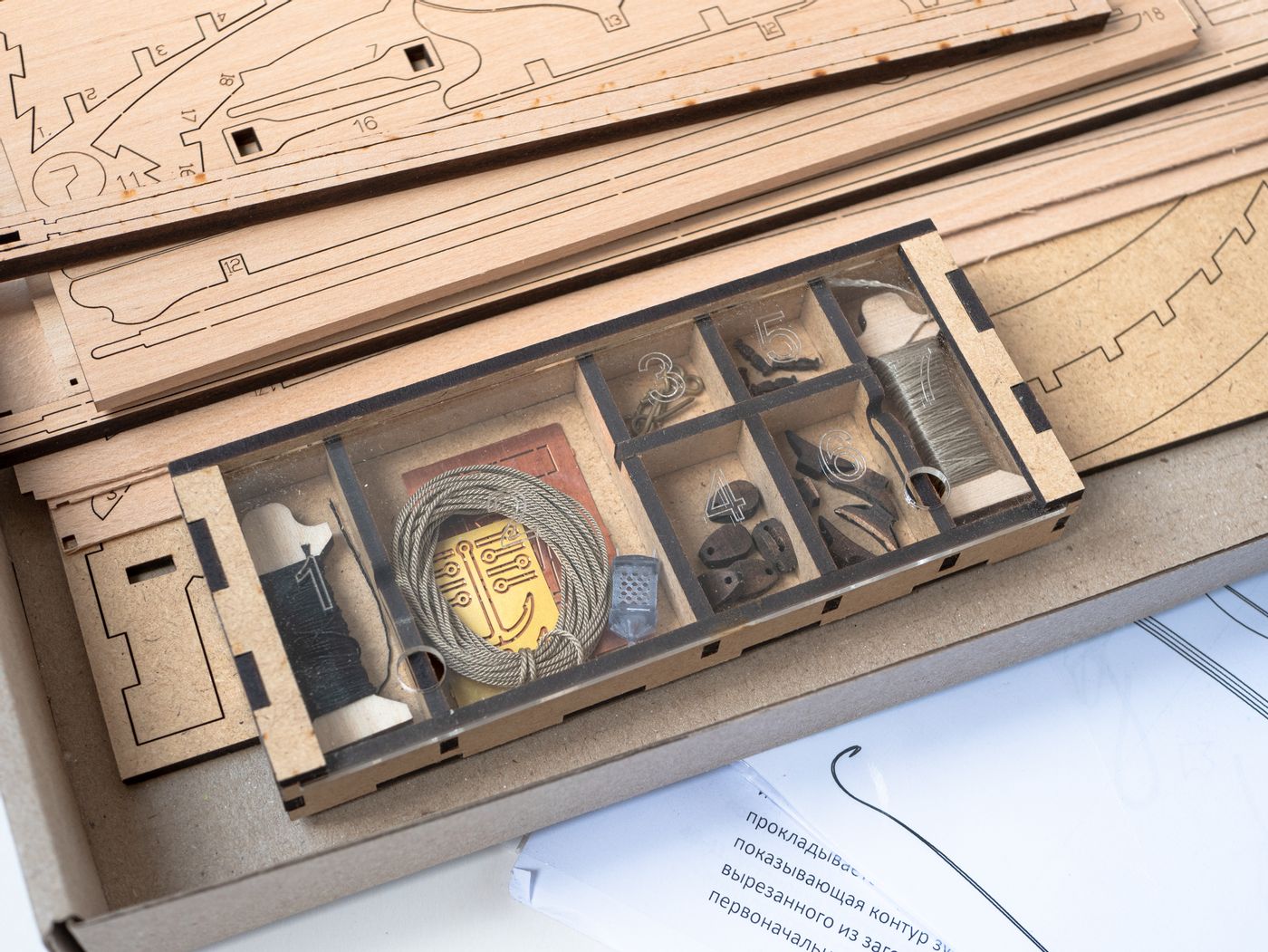 Wooden Model Kit: Boat "Santa Maria" Scale 1/25