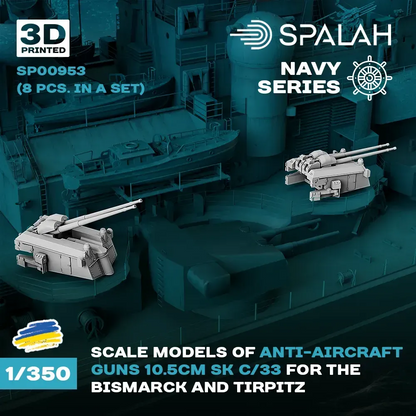 Scale Model 1:350 Anti-Aircraft Guns (10.5cm) SK C/33 (8 pcs.) Kriegsmarine – SPALAH 00953